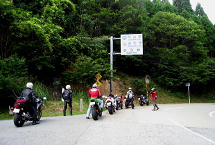 志引峠 志引峠