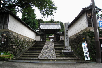 郡上八幡 安養寺 郡上八幡 安養寺
