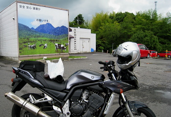 岐阜県関市小瀬南 岐阜県関市小瀬南
