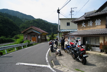美杉町 美杉町