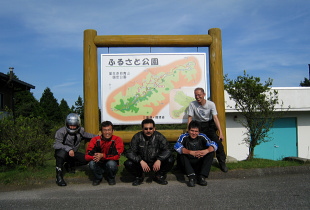 青山高原 青山高原