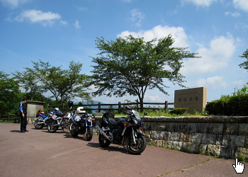 相津峠 相津峠