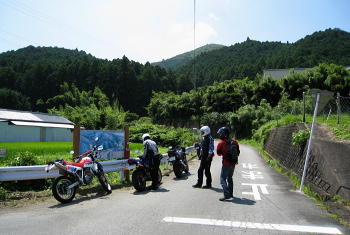 大紀南島林道 大紀南島林道
