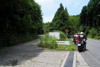 和深鶴川林道 和深鶴川林道