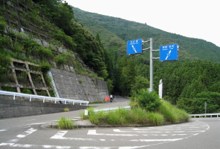 R311 → R169 R311 → R169