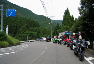 R311 → R169 R311 → R169