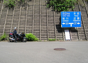 日置川大塔線 - r37 - 日置川大塔線 - r37 -