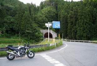 志賀高野山トンネル 志賀高野山トンネル
