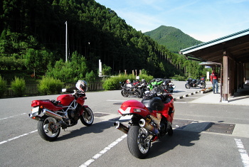 道の駅:あらぎの里 道の駅:あらぎの里