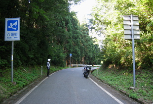 郡家国府線 - r39 - 郡家国府線 - r39 -
