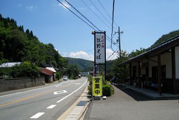 11:55am 〜 12:45pm 11:55am 〜 12:45pm