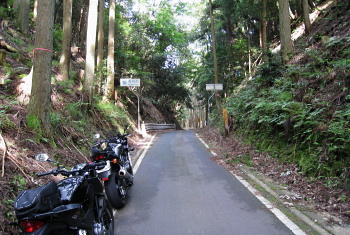 大河内口八田線 - r453 - 中山峠 大河内口八田線 - r453 - 中山峠