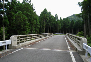 千町・段ヶ峰林道 どうどう橋 千町・段ヶ峰林道 どうどう橋