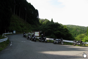 千町・段ヶ峰林道 終点 千町・段ヶ峰林道 終点