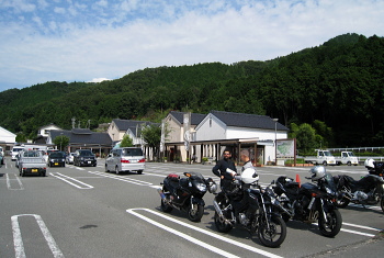 道の駅:ようか但馬蔵 道の駅:ようか但馬蔵