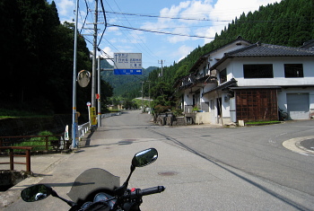 妙見・蘇武林道 へ ・・・ 妙見・蘇武林道