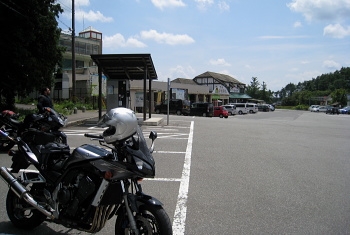 道の駅:神鍋高原 道の駅:神鍋高原