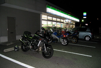 01:00am 01:00am ‘å’ÃŽs