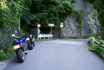 坂本五條線 - r732 - 坂本五條線 - r732 -