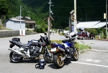 道の駅:吉野路黒滝 道の駅:吉野路黒滝