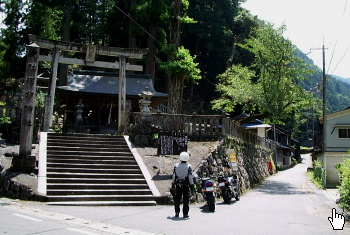 洞川下市線 - r48 - 洞川下市線 - r48 -