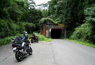 旧北陸本線跡 山中隧道 旧北陸本線跡