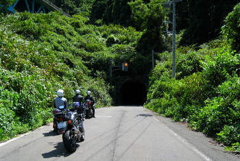旧北陸本線跡 葉原隧道 旧北陸本線跡