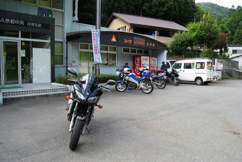kick!な場所 kick!な場所