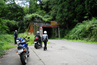 旧北陸本線跡 山中隧道 旧北陸本線跡