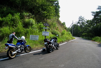 郷路林道 郷路林道