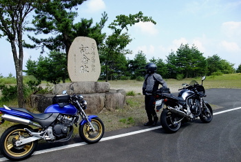郷路林道 郷路林道
