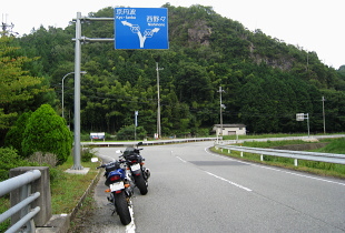 篠山京丹波線 篠山京丹波線