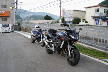 大阪府豊能町 大阪府豊能町