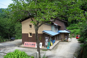 昼食 昼食