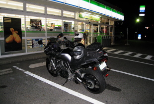 05:00am 大津市 05:00am