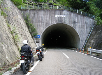 美濃東部広域農道 下呂関トンネル 美濃東部広域農道 下呂関トンネル