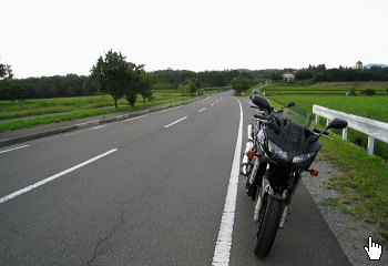 日野東部広域農道 日野東部広域農道