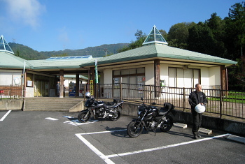 道の駅:夢さんさん谷汲 道の駅:夢さんさん谷汲