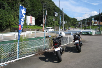 09:40am 郡上市 09:40am 郡上市
