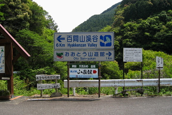 R371 R371