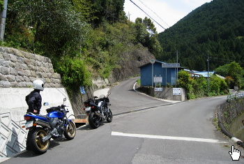 熊野下川林道 熊野下川林道