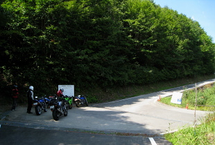 三川林道 起点 三川林道 起点