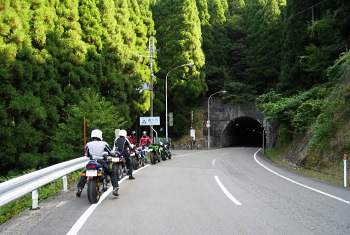 養父宍粟線 冨土野トンネル 養父宍粟線 冨土野トンネル