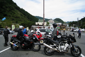 道の駅:あわくらんど 道の駅:あわくらんど