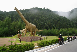 丹波竜発見の地 丹波竜発見の地