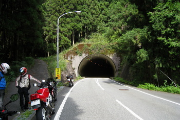 町道大和横屋線 桑坂トンネル 町道大和横屋線 桑坂トンネル