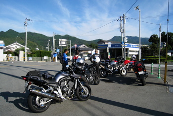 兵庫県神河町 兵庫県神河町