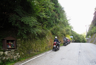 加美宍粟線 坂の辻峠 加美宍粟線 坂の辻峠
