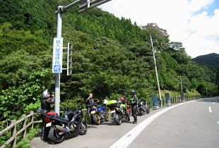 投入堂遥拝所 投入堂遥拝所