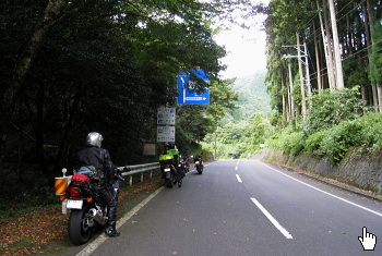 林道 若桜江府線 - 鳥取市河原町北村〜三朝町 区間 - 林道 若桜江府線 - 鳥取市河原町北村〜三朝町 区間 -